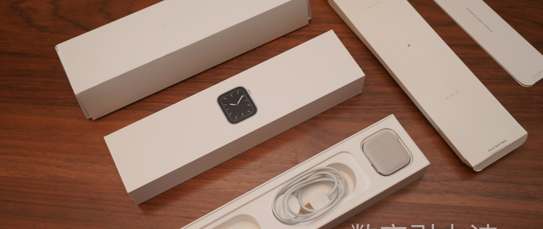 帮你找回 Apple Watch S5的数据服务