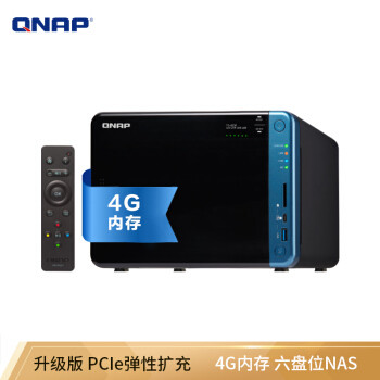 新手玩NAS，用QNAP TS-453BT3搭建我家的音影存储系统（上）