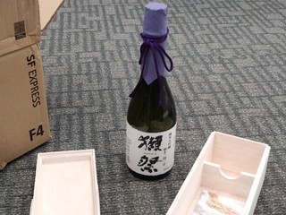 獭祭二割三分清酒