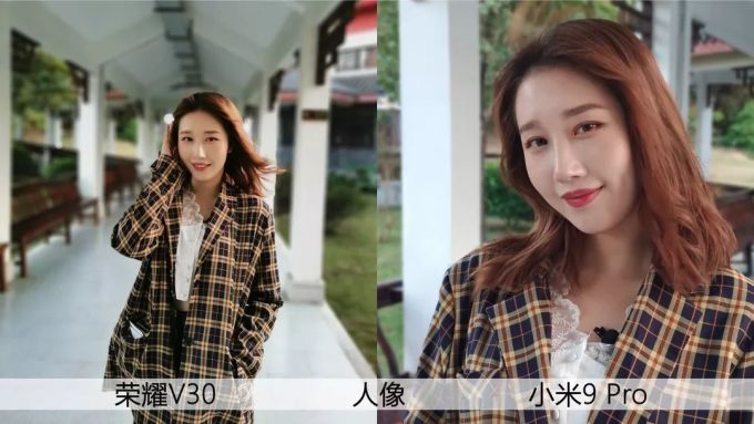 荣耀V30和小米9 Pro对比测评 | 两部旗舰5G手机各有什么优势?