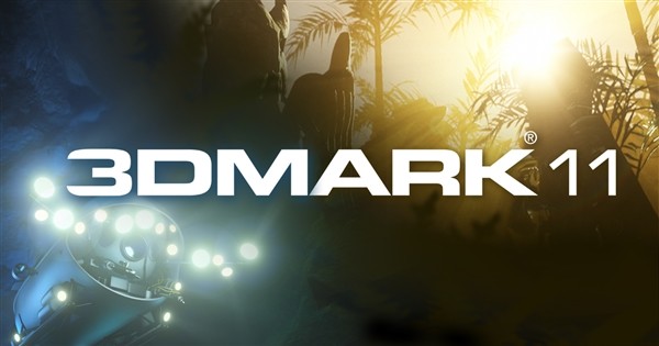 将免费开放下载：十年前的3DMark 11、PCMark 7不再提供更新与支持