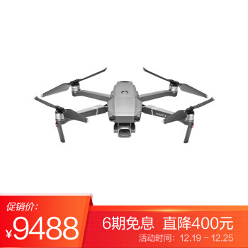 DJI~深圳及周边19个航拍地点推荐&飞行限飞注意事项