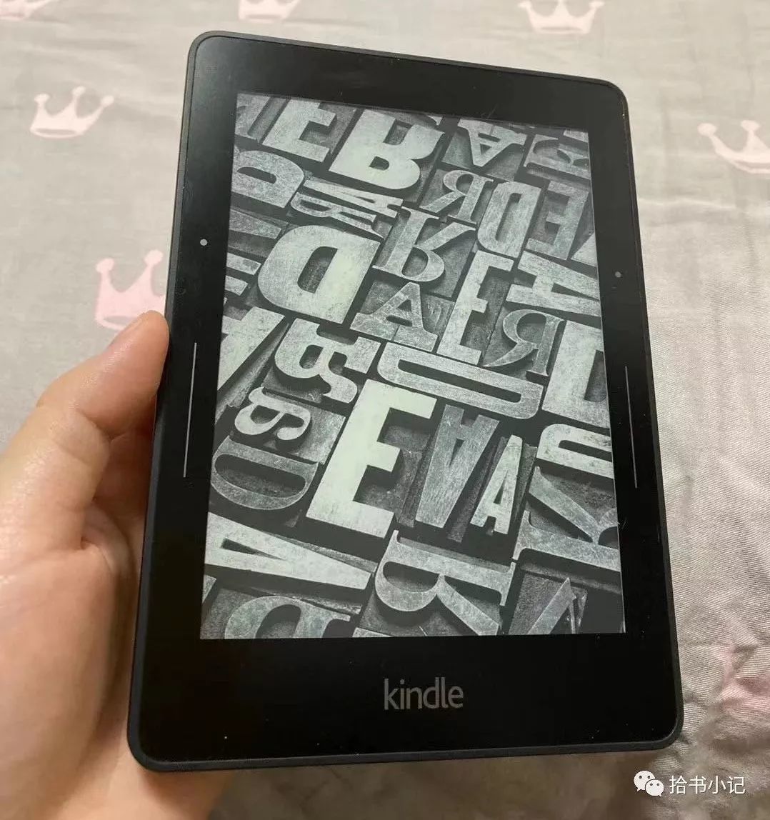 无可取代的 Kindle Voyage ｜ 我和 Kindle 的故事