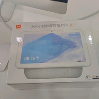 小米小爱触屏音箱Pro8拆箱体验