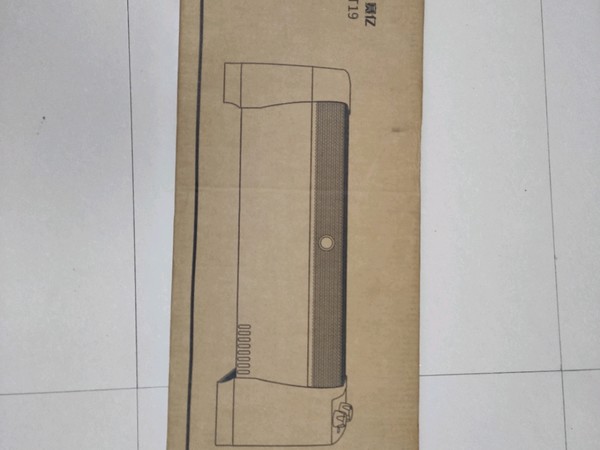 凑单低价到手的取暖器