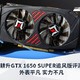 耕升GTX 1650 SUPER追风版评测：外表平凡，实力不凡