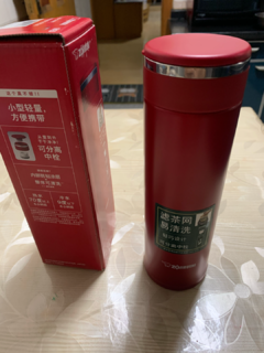 象印JTE46带滤茶网保温杯