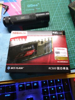 东芝RC500