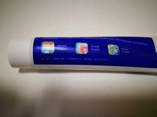 便宜好用的抗敏感牙膏，纳诺防蛀抗敏牙膏