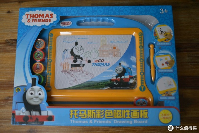 托马斯和朋友创意玩具