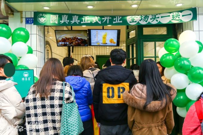 经常上热门的奶茶,终于…开来太古里了!