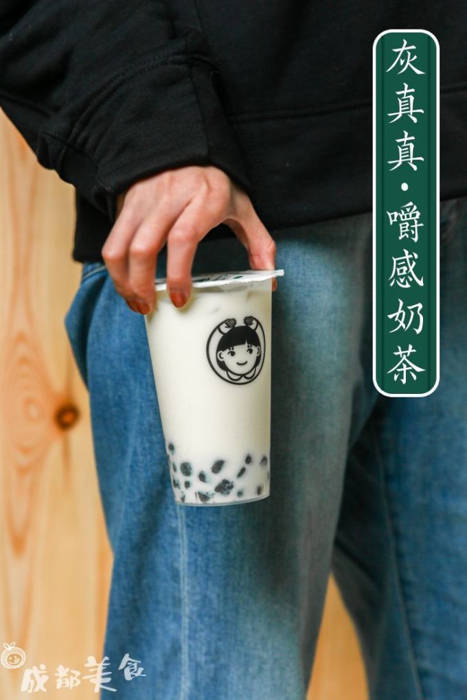经常上热门的奶茶,终于…开来太古里了!