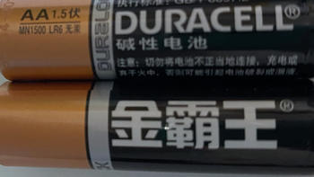 电池测试 篇一：金霸王AA电池DURACELL MN1500放电测试