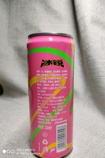 冰锐预调水蜜桃味鸡尾酒-微醺好选择