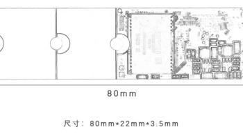 可能是最便宜的512G M.2 Sata硬盘