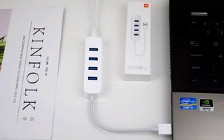 扩容小助手：小米USB3.0分线器