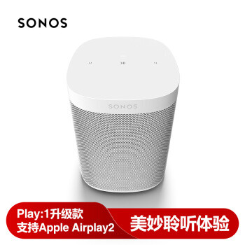 Sonos One SL评测：入门款音响也有硬核级体验