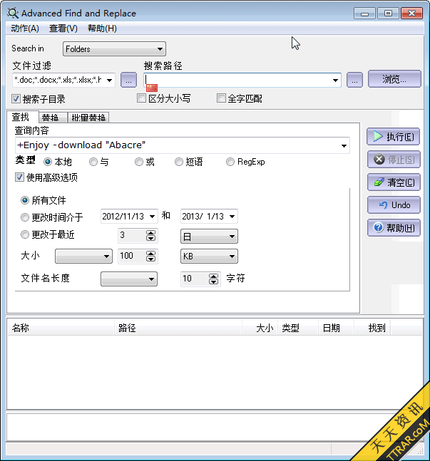 从思路框架、软件工具、到素材美化，一份完美年终总结全攻略！