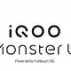 iQOO MONSTER UI 半月使用感受