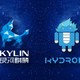 CEC中国电子 推出Kydroid 银河麒麟 2.0操作系统，基于Linux可运行Android应用