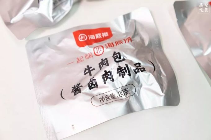 JG3A0079-25.jpg 卫龙也卖火锅了!还是辣条味的!亲测味道......