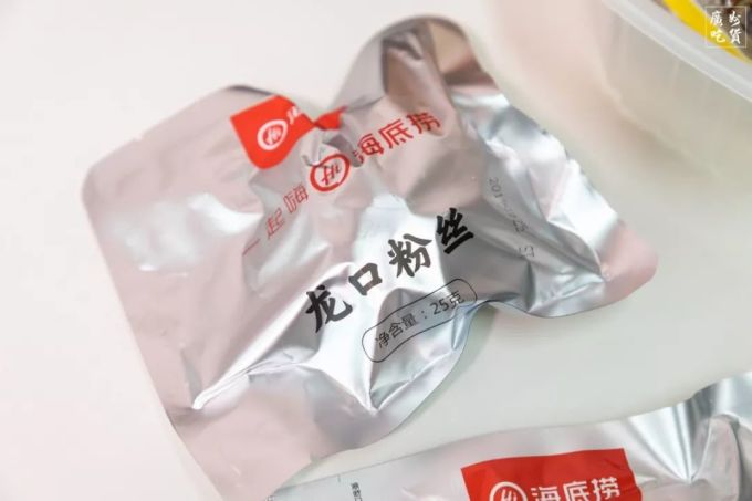 JG3A0080-26.jpg 卫龙也卖火锅了!还是辣条味的!亲测味道......