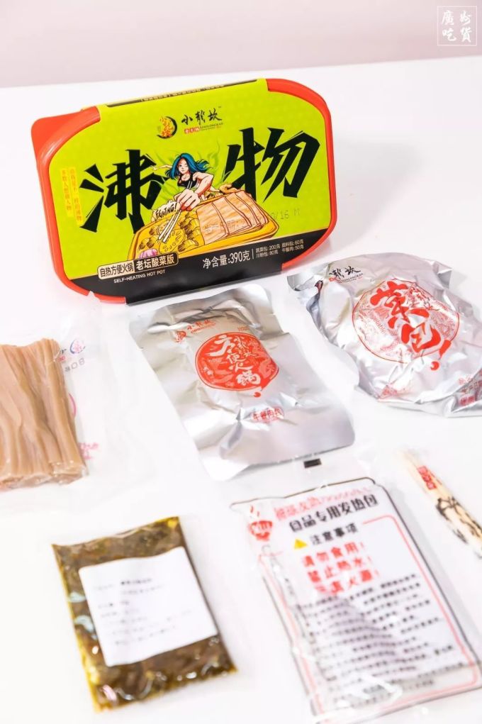 JG3A0109-35.jpg 卫龙也卖火锅了!还是辣条味的!亲测味道......