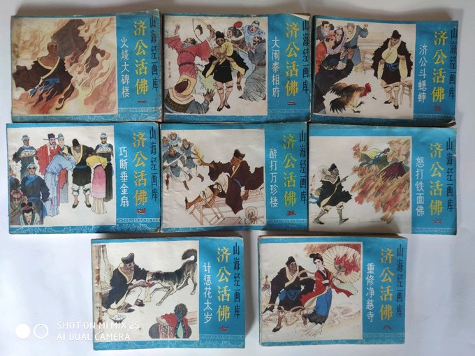 文学诗歌