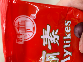 还记得大明湖畔的麦丽素么？