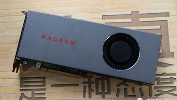 【魔改测试】AMD RX 5700 公版测评~