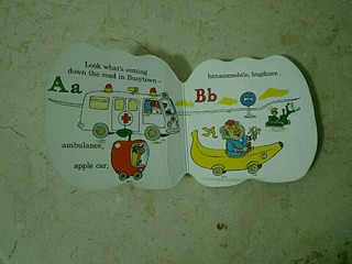 边看边学汽车英语表达的童书