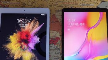 三星中低端安卓平板Tab A T510开箱，附与Ipad Air2 简单对比