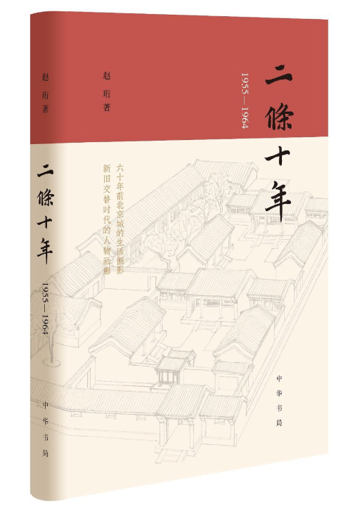 资讯| 南方都市报评选年度十大好书，《人生海海》《乌金的牙齿》等作品入选！