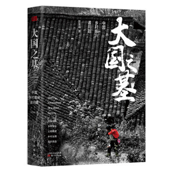 资讯| 南方都市报评选年度十大好书，《人生海海》《乌金的牙齿》等作品入选！