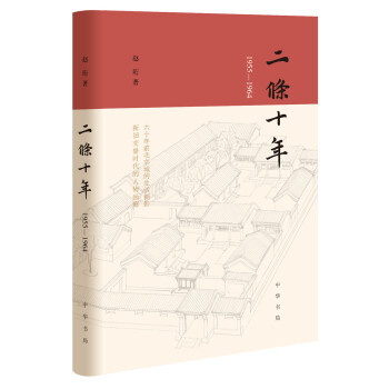 资讯| 南方都市报评选年度十大好书，《人生海海》《乌金的牙齿》等作品入选！