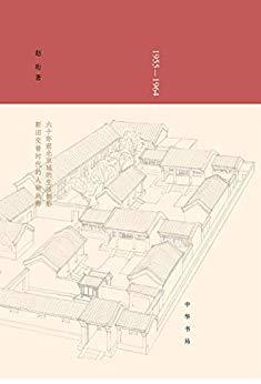 资讯| 南方都市报评选年度十大好书，《人生海海》《乌金的牙齿》等作品入选！