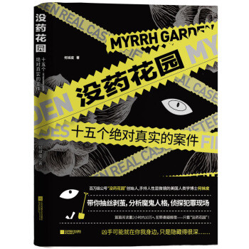 资讯| 南方都市报评选年度十大好书，《人生海海》《乌金的牙齿》等作品入选！