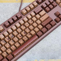 巧克力色的机械键盘见过吗？CHERRY轴加持，手感真的很丝滑