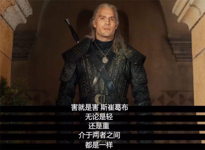 Netflix的年度压轴剧,翻车了?