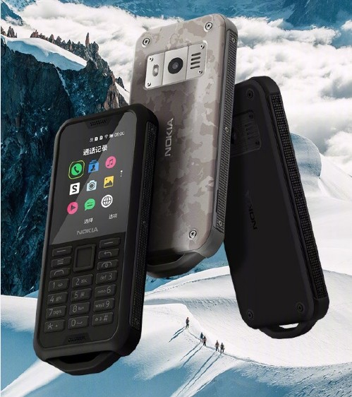采用印度KaiOS系统 抛弃S40：诺基亚 2720翻盖手机、诺基亚 800三防手机预售开启，售价599元起
