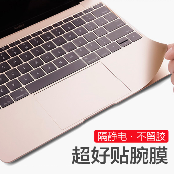 定制版2019款16寸MacBook Pro-中年大叔的不淡定