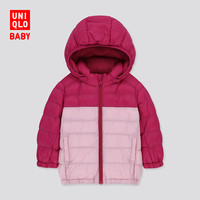 婴儿/幼儿轻型保暖WARMPADDED拉链连帽外套420029优衣库