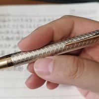 Parker IM系列 暮光之城（白森林）