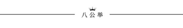 拒绝街香,这次我把冬天的味道全部收集起来了~