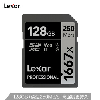 37.9元USB3.0 64G的车到底能不能上？雷克沙Lexar S37,S57评测