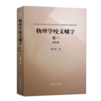 马伯庸2019年度个人书单，你没看过的应该能占到一半！