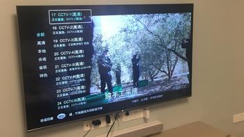 不改光猫任何配置，水星SG105 Pro完美解决电信ITV、网络单线复用