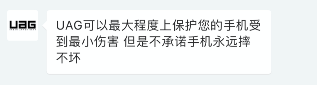 300块真香还是9.9包邮？教你解锁比手机更难选的手机壳的选购方法！