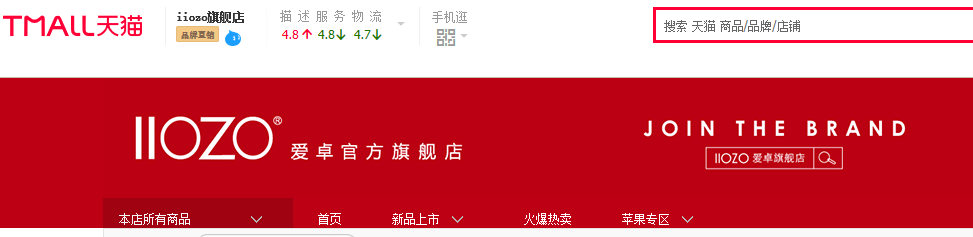 300块真香还是9.9包邮？教你解锁比手机更难选的手机壳的选购方法！