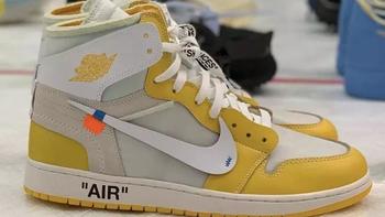 OW x Nike下半年业绩不佳，明年拿Air Jordan 1 “Canary Yellow”冲一冲？